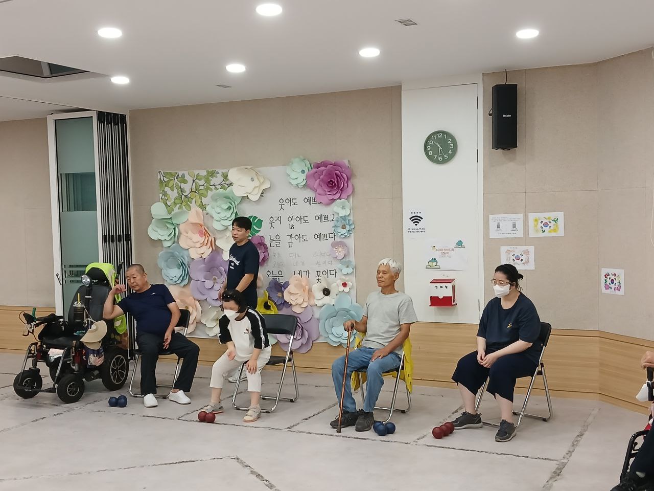2024년 9월 2일(월) 보치아 수업사진