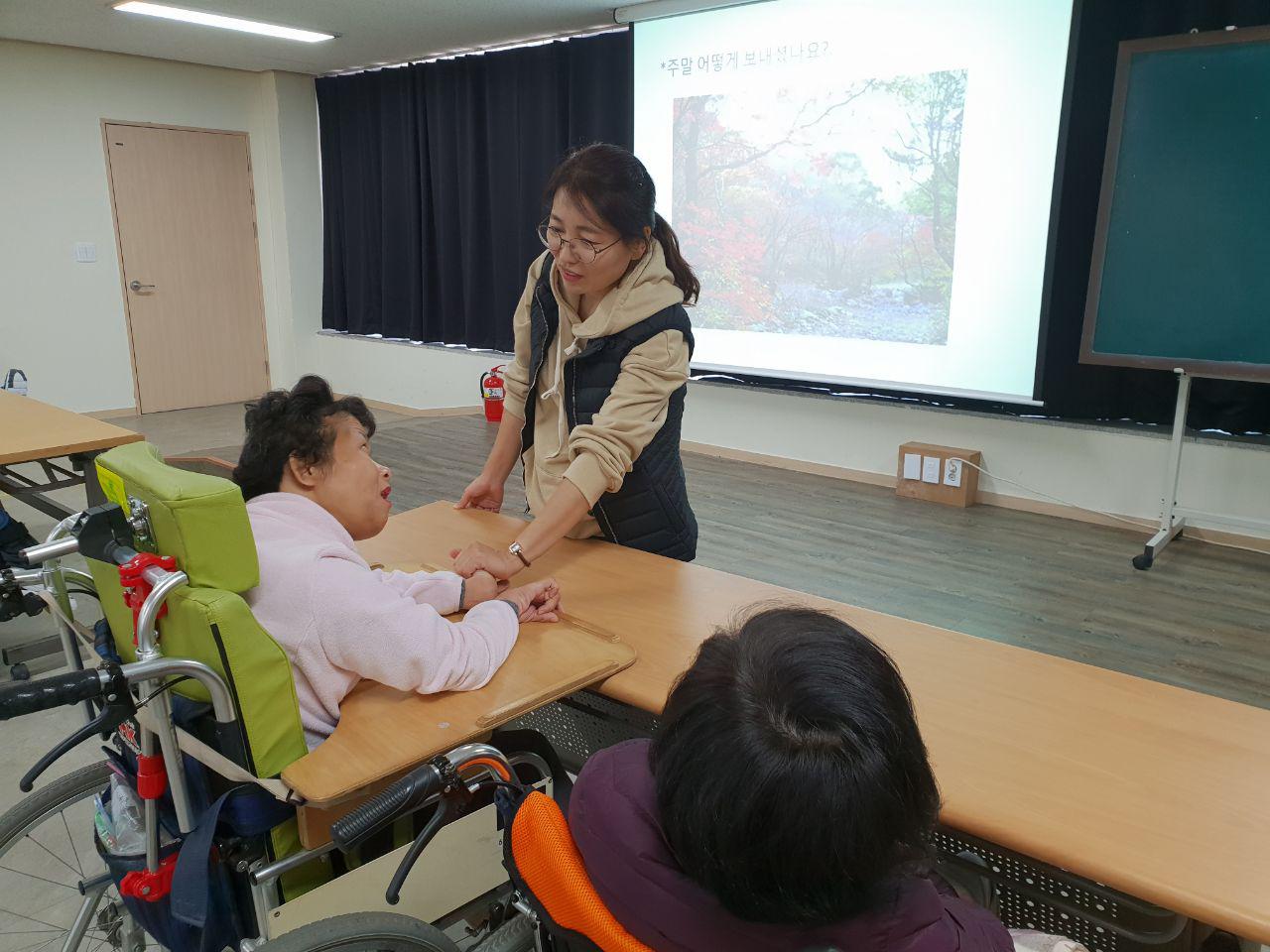 2018년 11월 05일 - 발달수업 사진