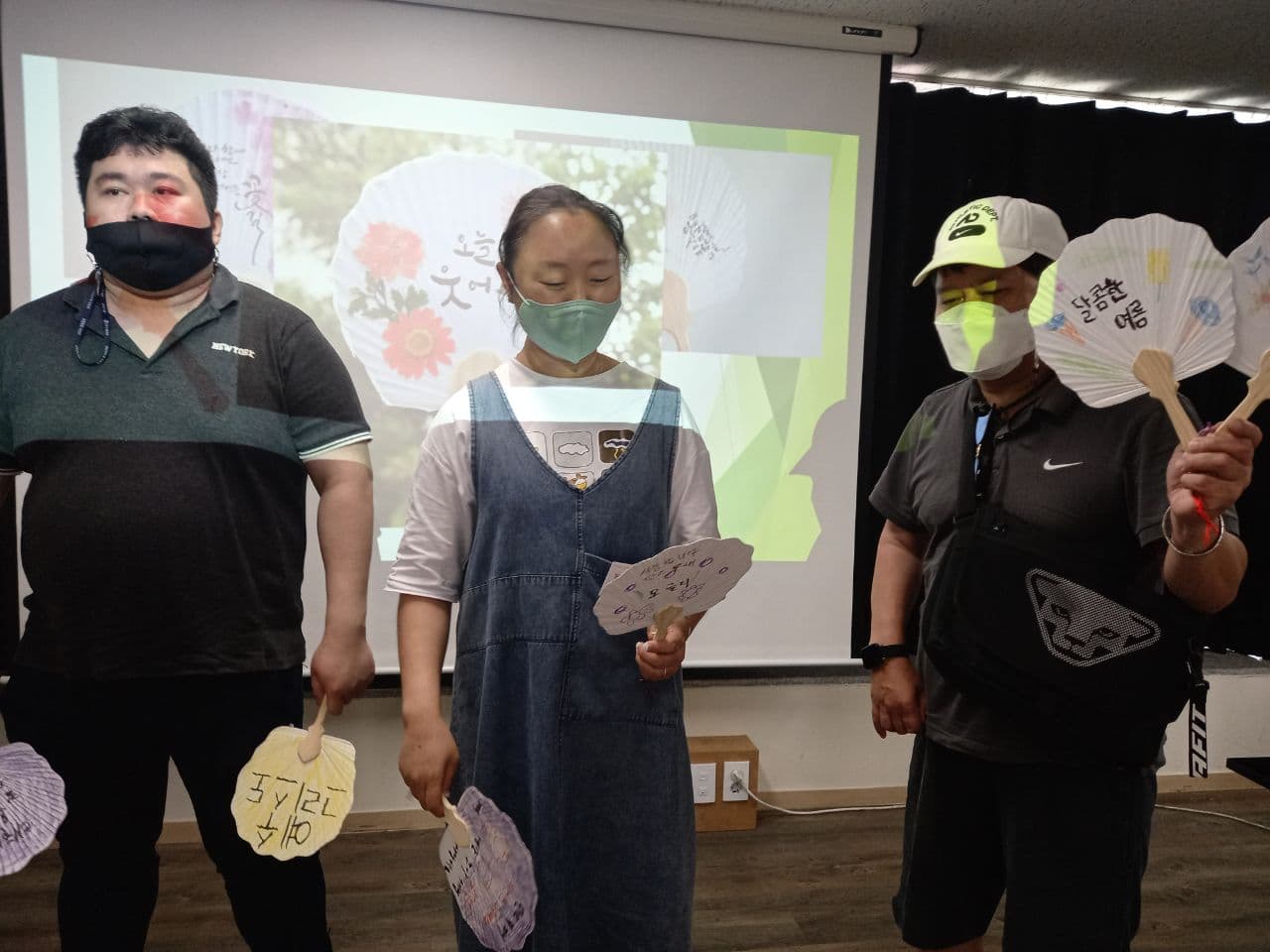2021년 6월 16일_중등국어 수업