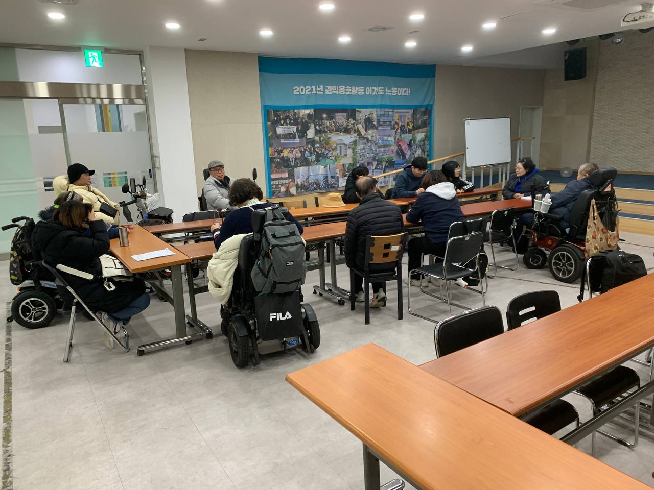 2025년 2월 4일(화) 중등수학 수업사진입니다