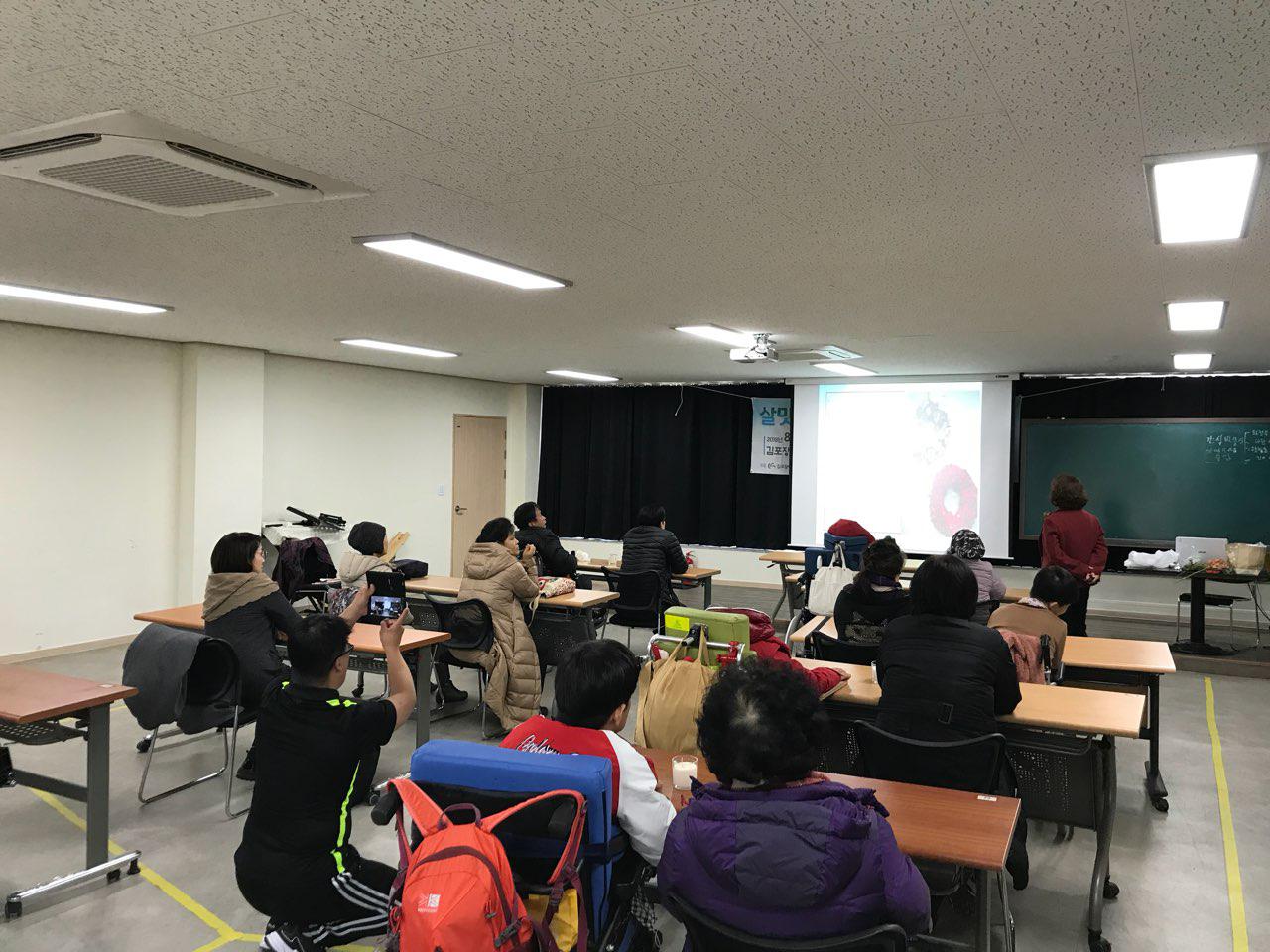 2018년 11월 22일 - 미술수업 사진