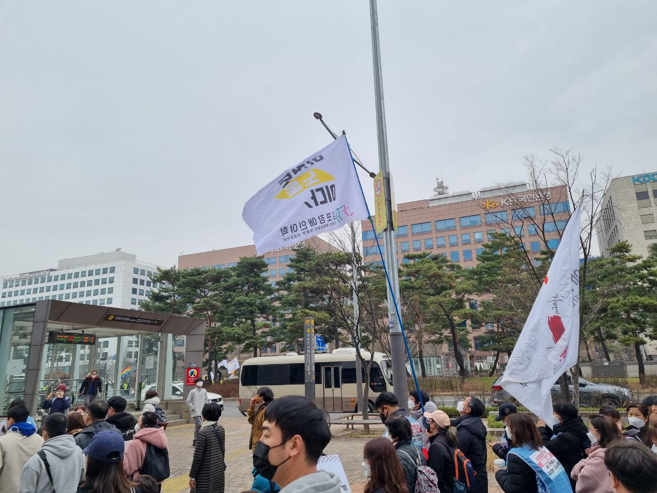 2022/03/24(목) - 공공일자리