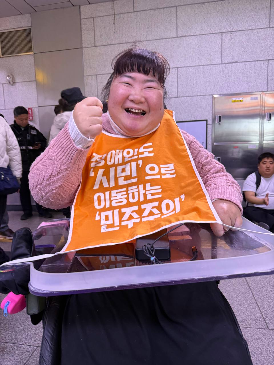 12345 지하철 행동 및 시청역 '차별버스' 문제 대응 캠페인