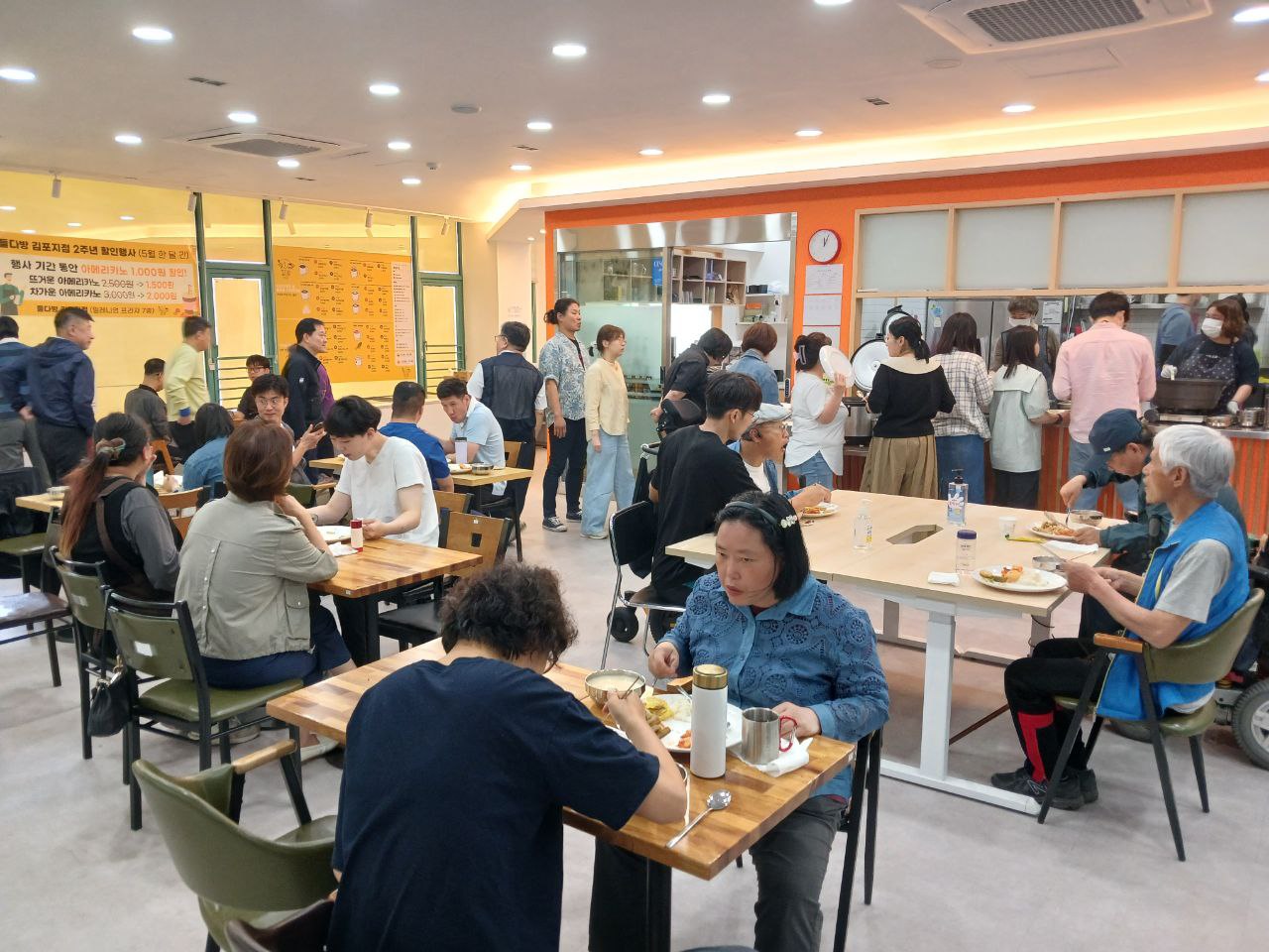 2024년 5월 27일(월) 점심식사 사진
