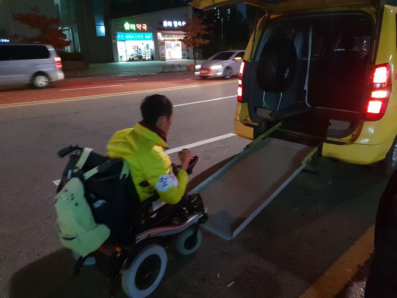 2018년 11월 13일 - 수학여행 사진(버스)