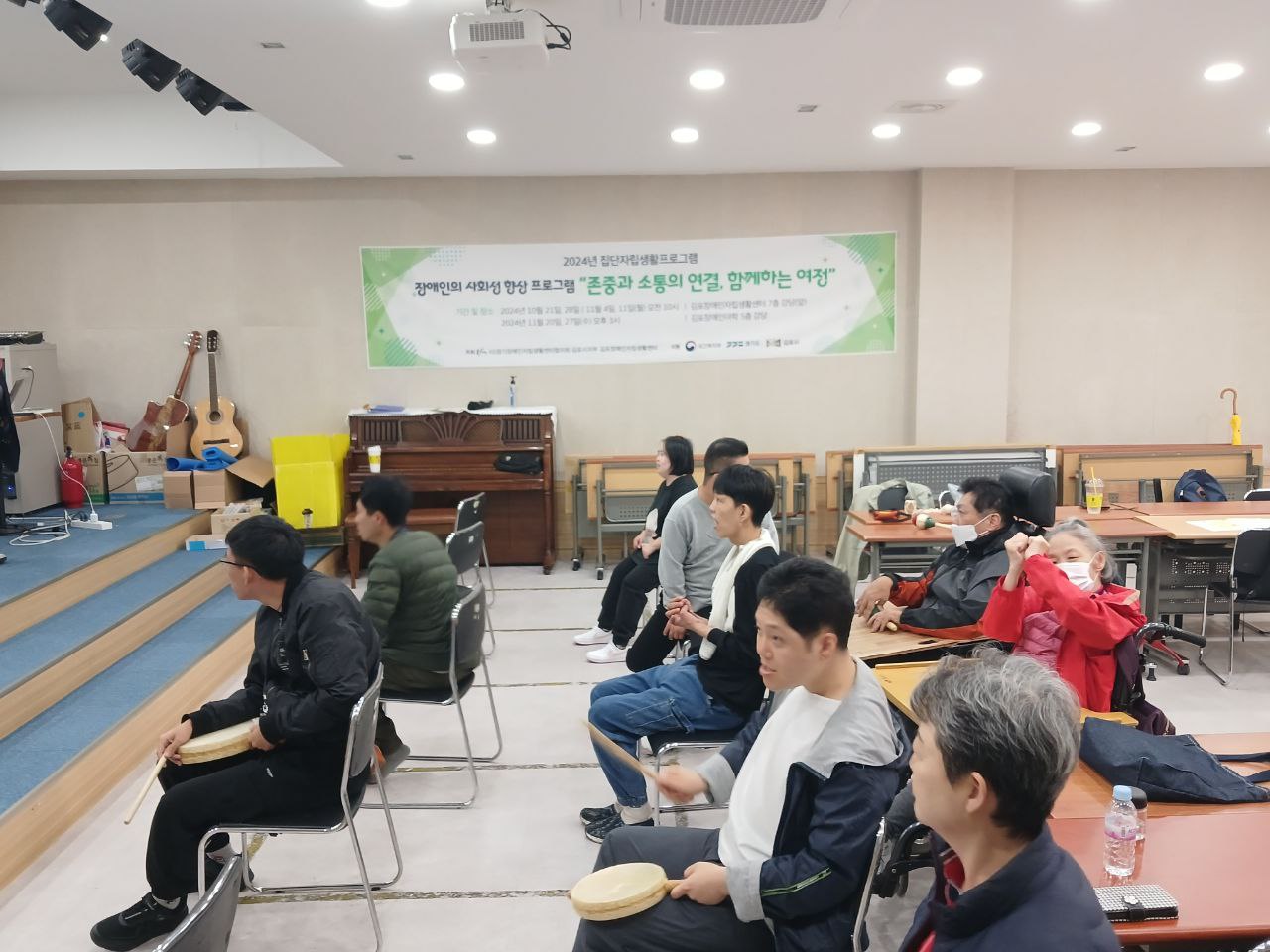 2024년 10월 21일(월) 춤수업 사진