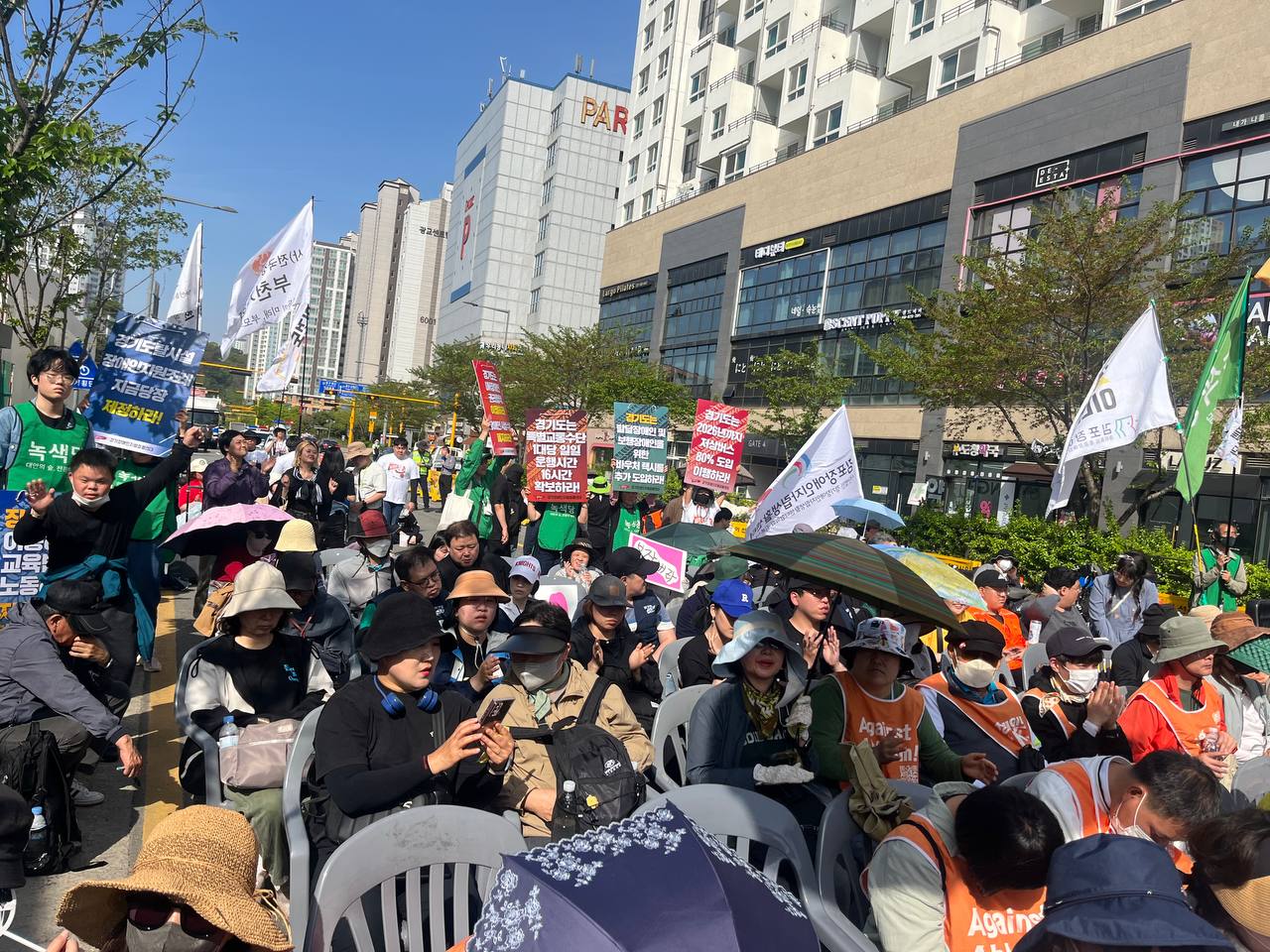 시흥 420 & 포천 420