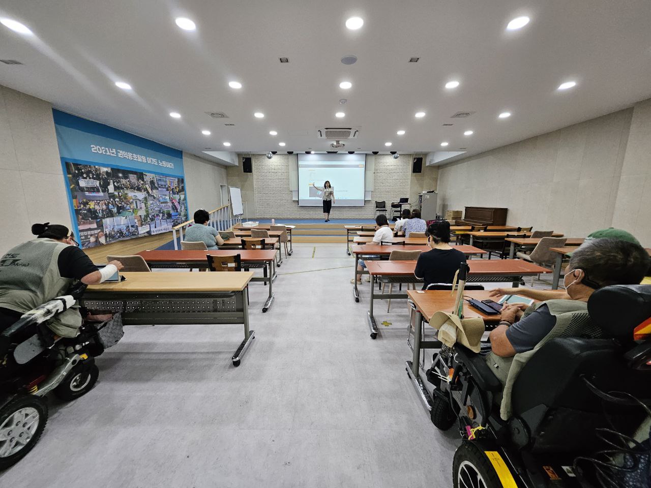 2023년 08월 25일(금) 중등시민사회 수업사진