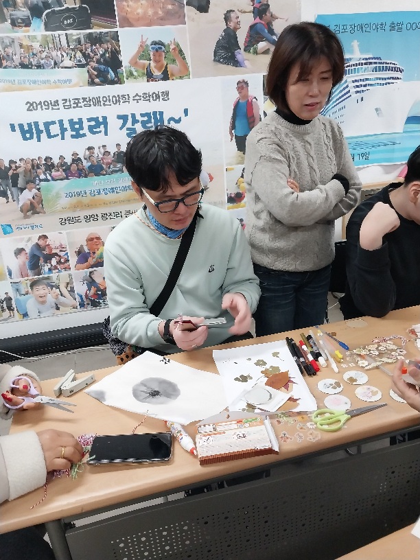 2023년 12월 15일(금) 캘리그라피 수업사진