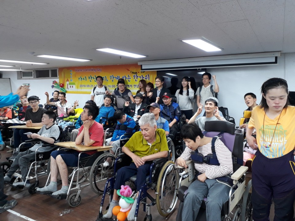 2018년 9월 21일 -사회수업 사진(석암자조모임)