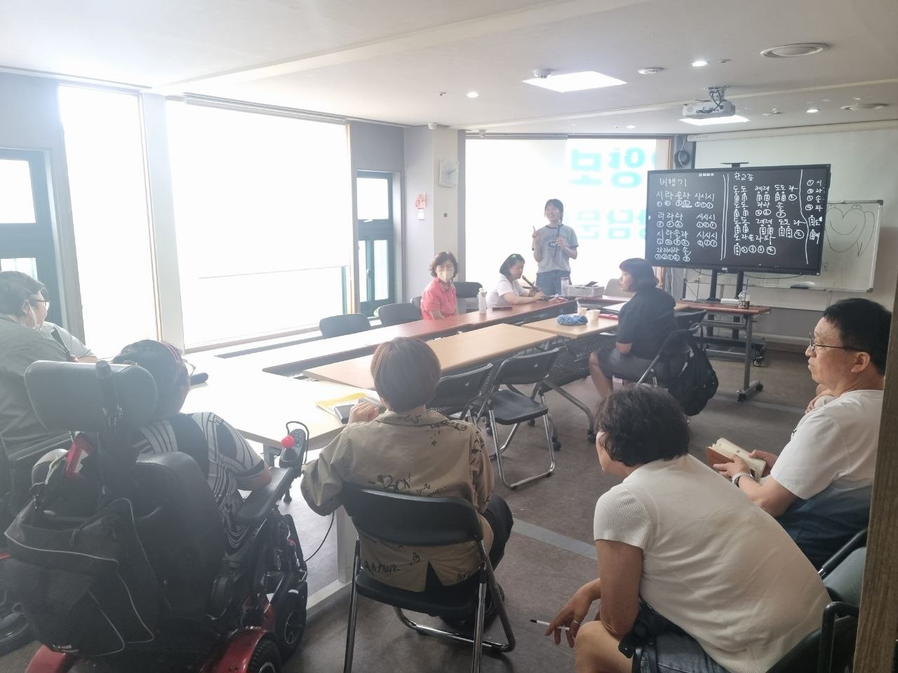 8월 수업 사진