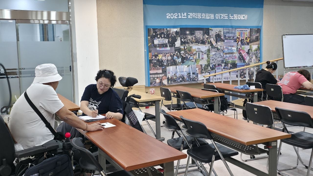 8월 수업 사진