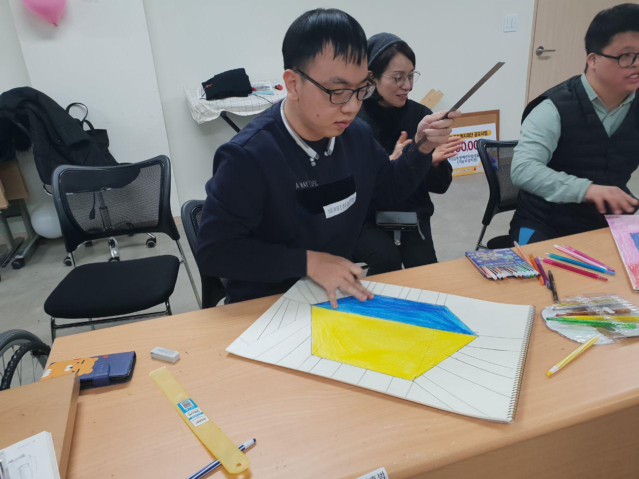 2019년 2월 1일 - 발달수업 사진