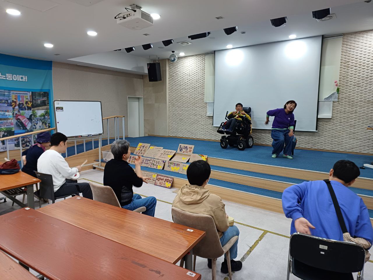 2024년 4월 22일(월) 춤 수업
