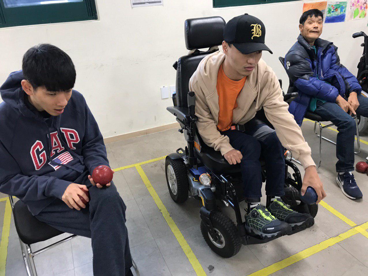 2019년 12월 2일_보치아수업