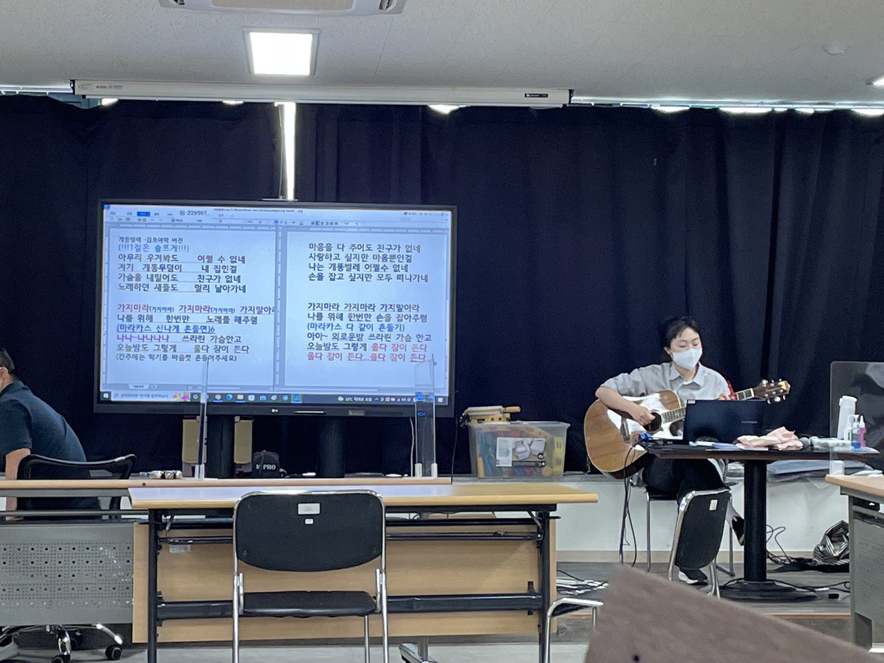 2022/06/07(화) - 음악