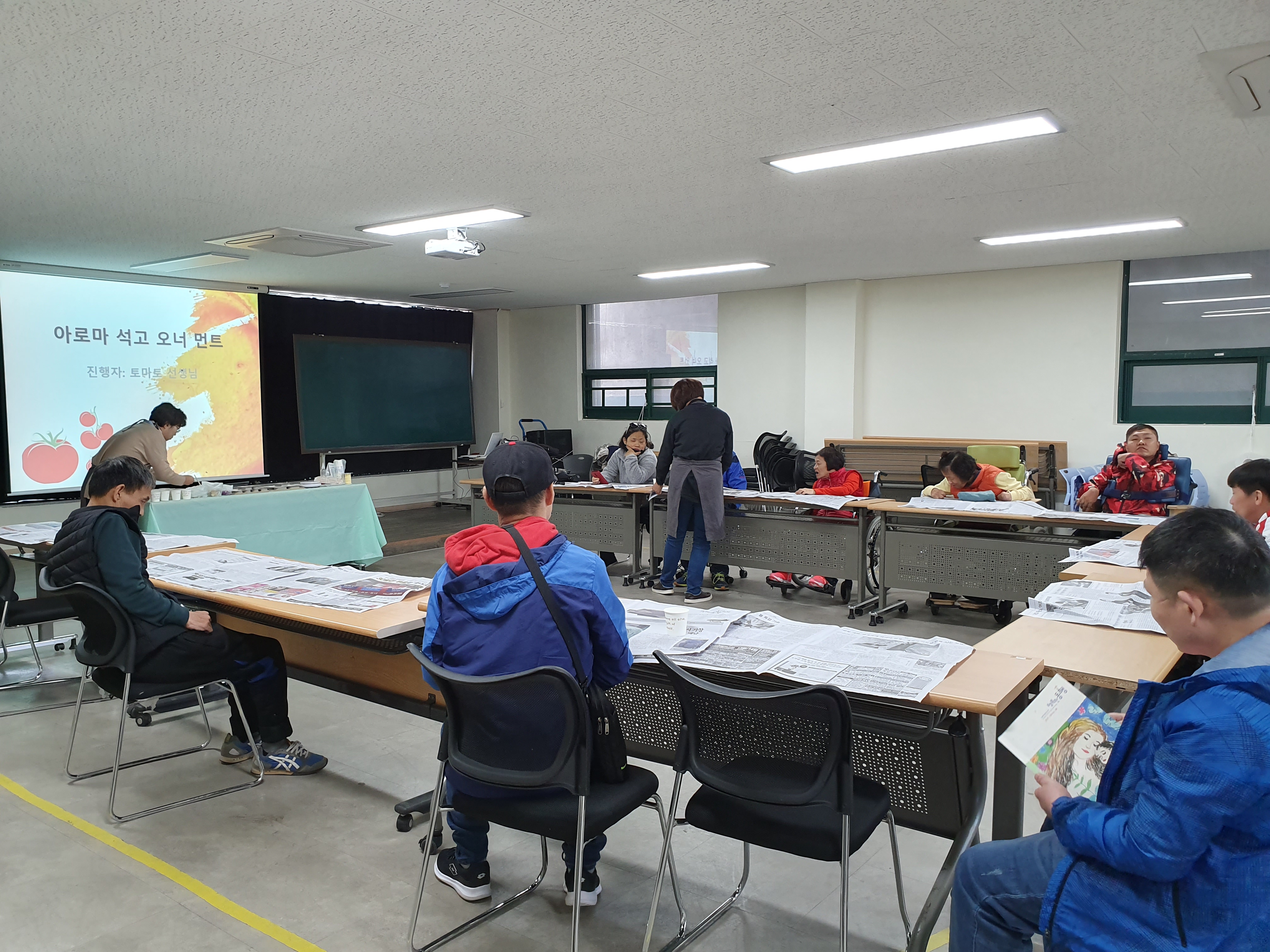 2019년 4월 12일 - 발달수업 사진