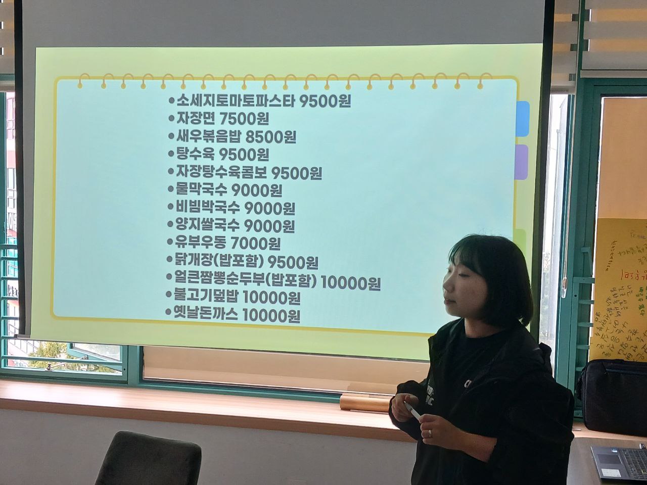 2024년 10월 8일(화) 국립중앙박물관 별하반 체험학습 사진