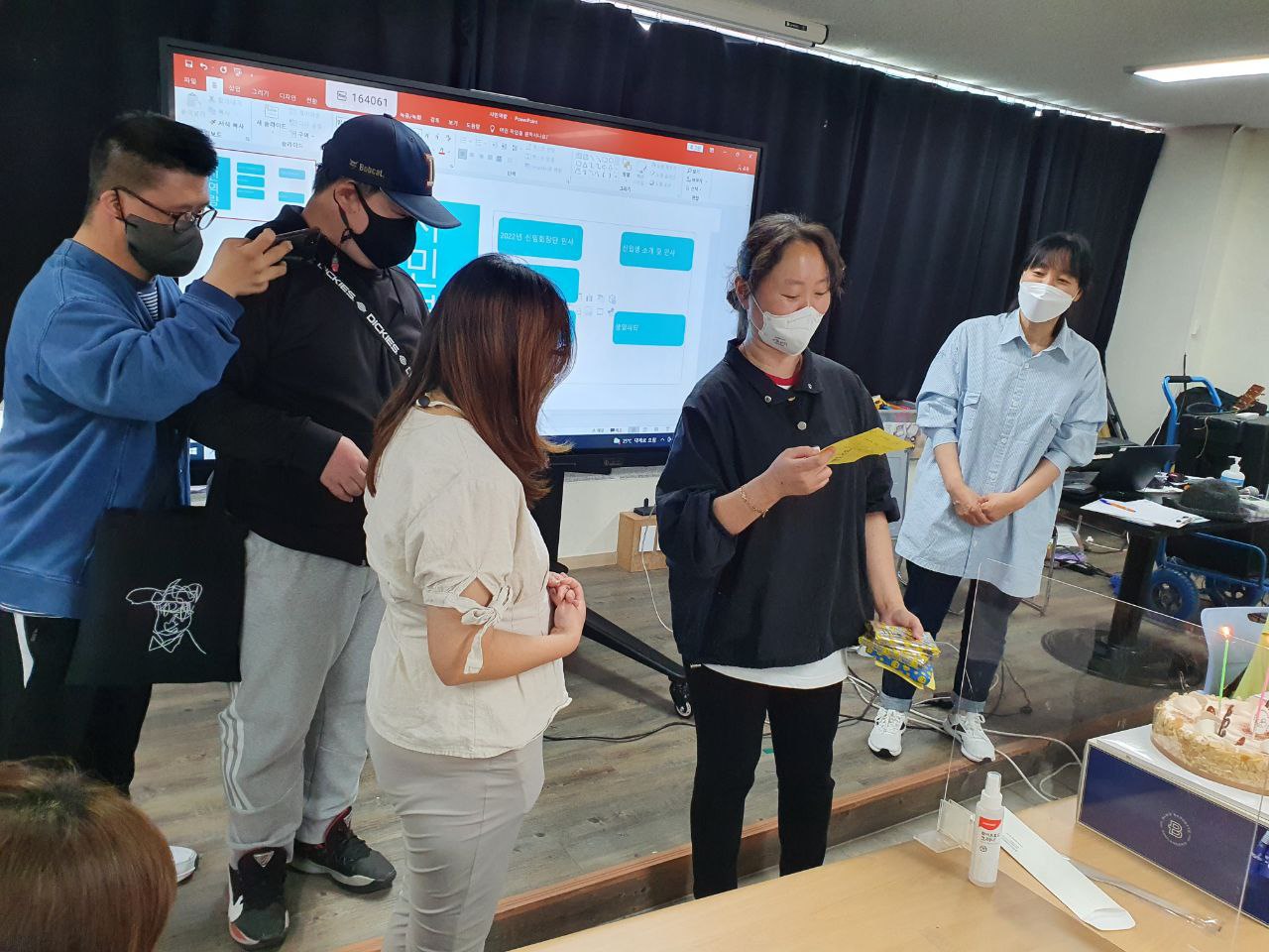 2022/04/26(화) - 시민역량