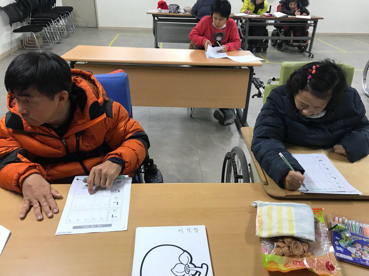 2018년 12월 24일 - 국어수업 사진