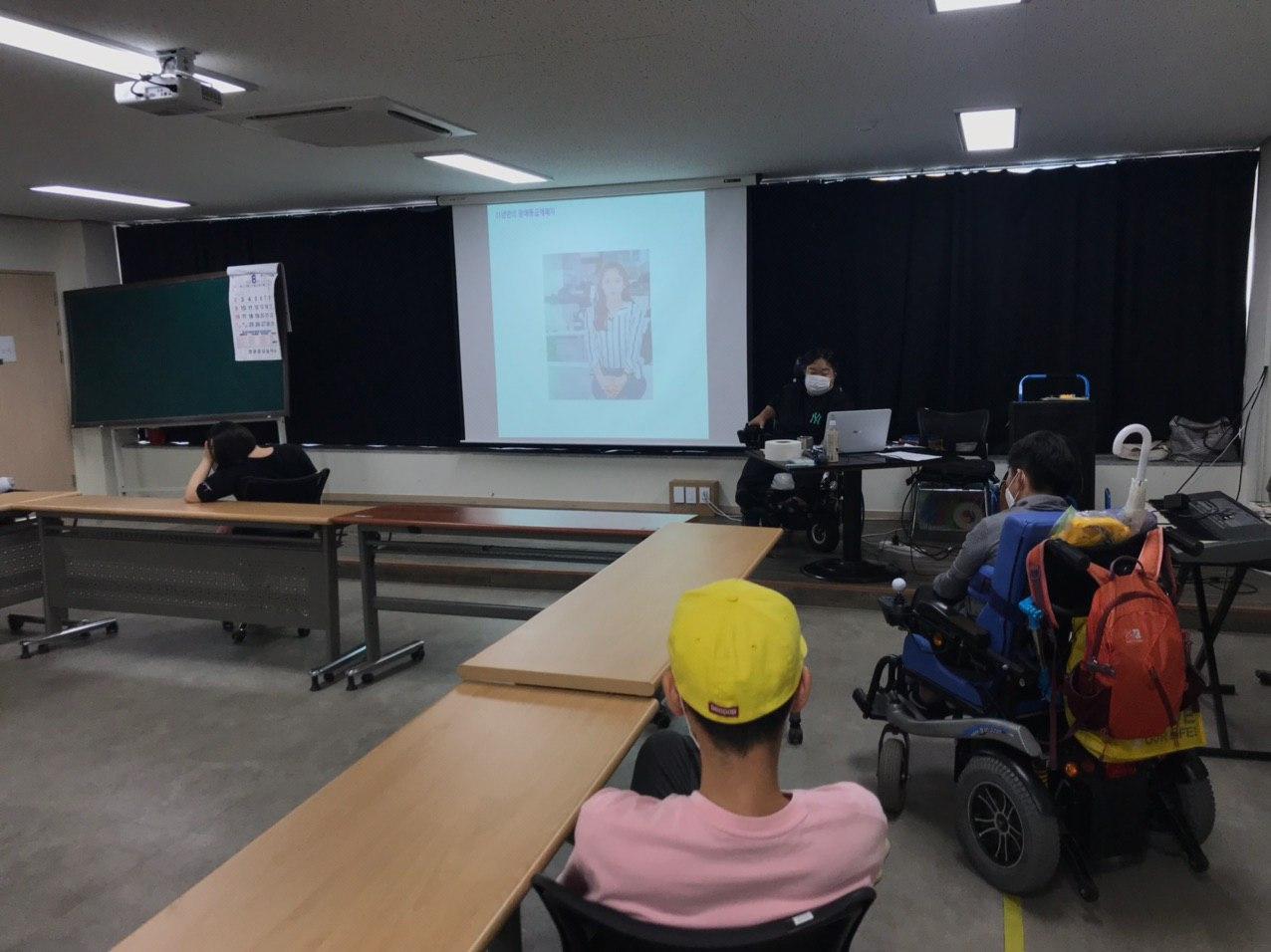 2020년 8월 4일_민주시민 수업