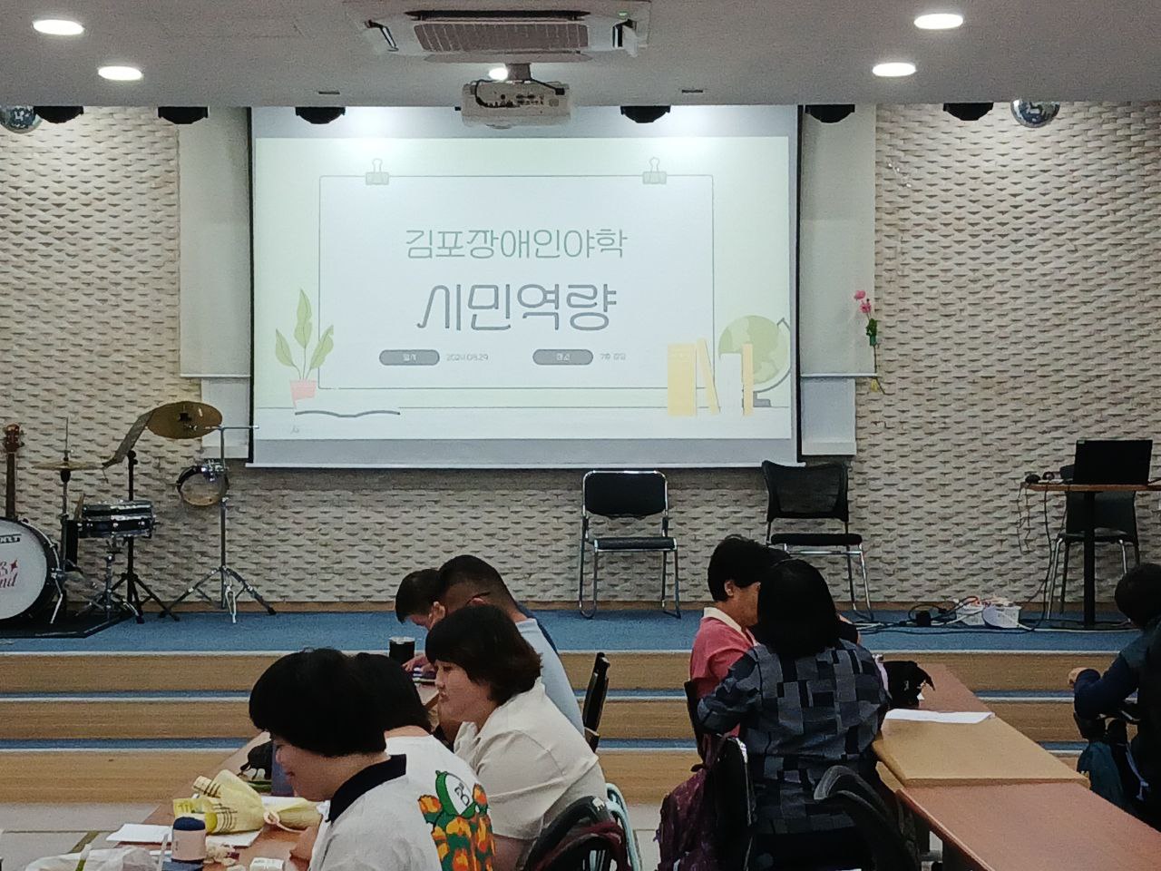 2024년 8월 29일(목) 제 9회 개교기념일 사진