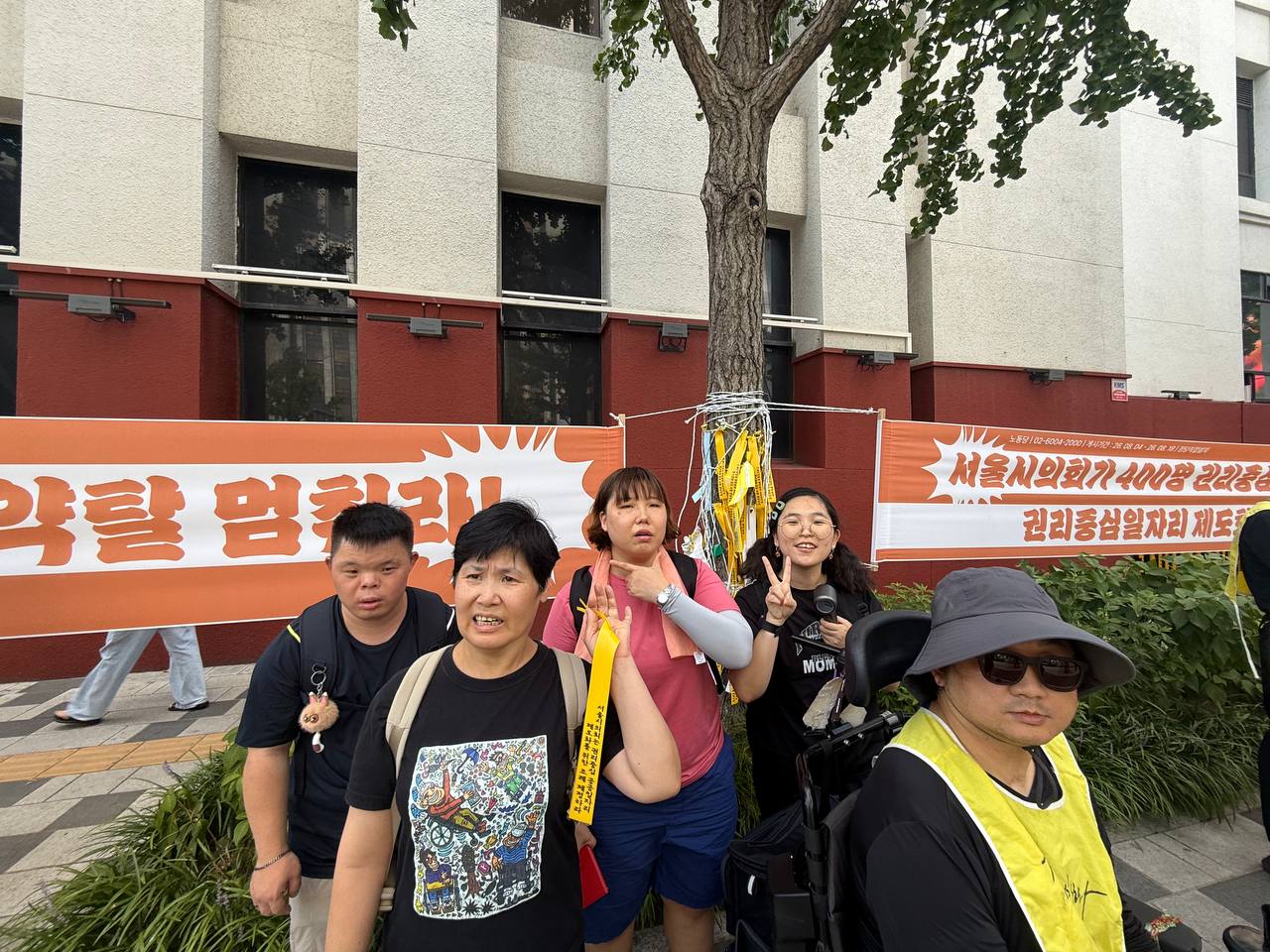 제49차 12345 지하철행동