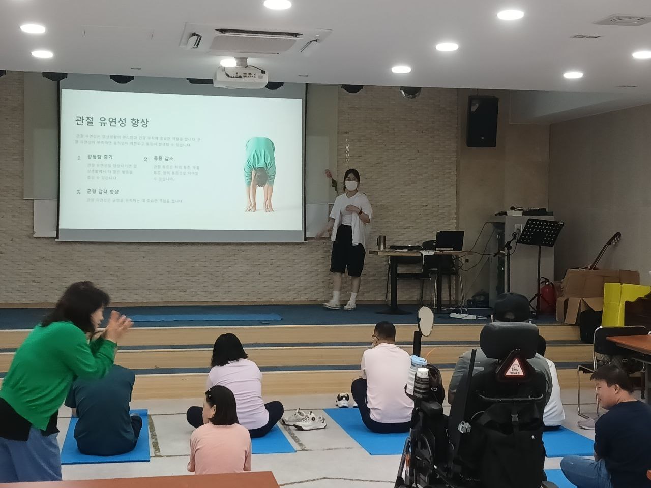 2024년 9월 19일(목) 튼튼교실 수업사진