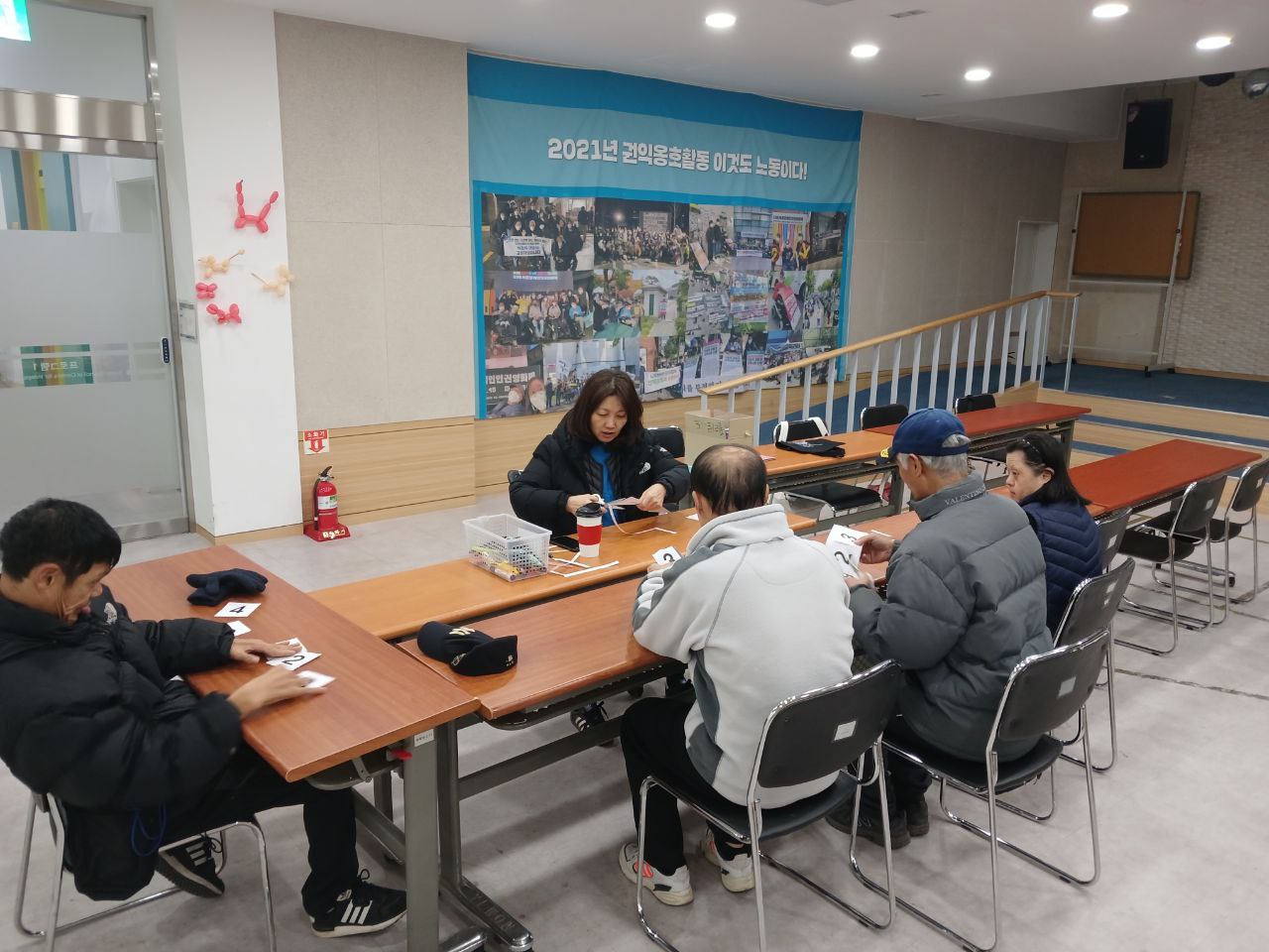 2024년 12월 24일(화) 문해수학 수업사진