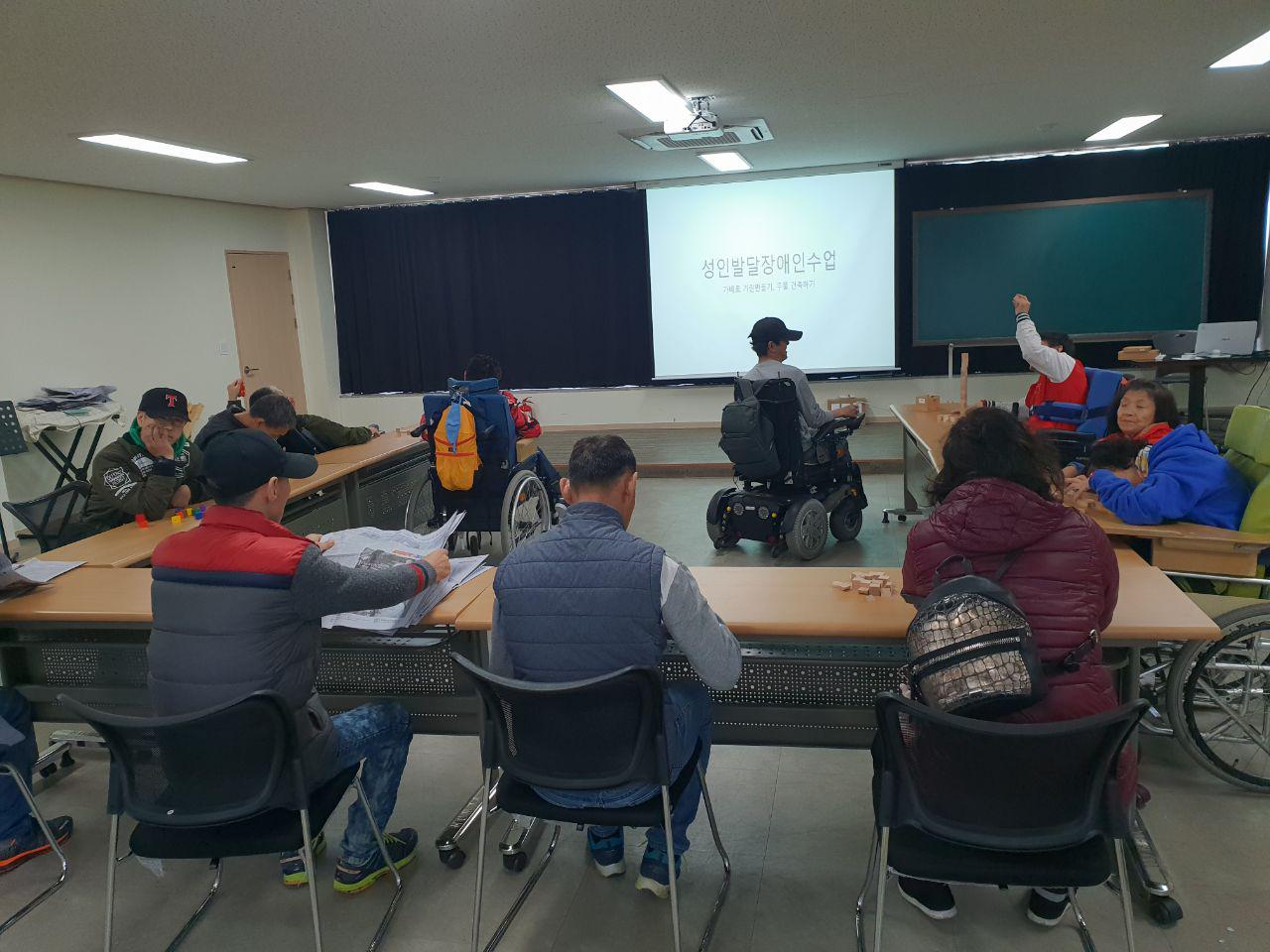 2019년 3월 26일 - 발달수업 사진