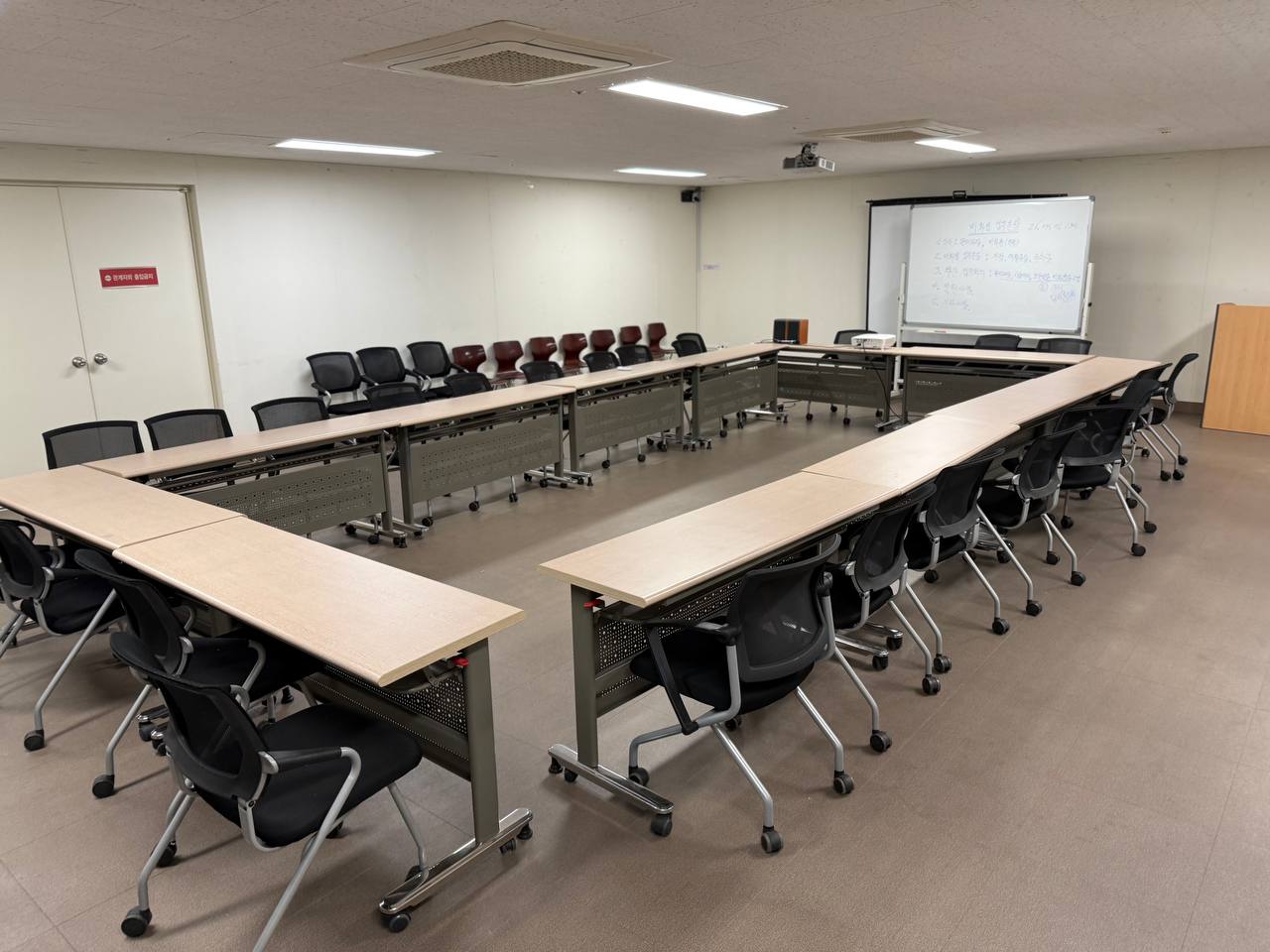 제9회 전국동시지방선거를 앞두고 투표소 실태조사 모니터링