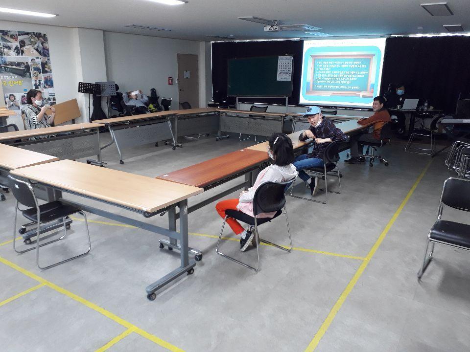 2020년 5월 27일_민주시민입문 수업