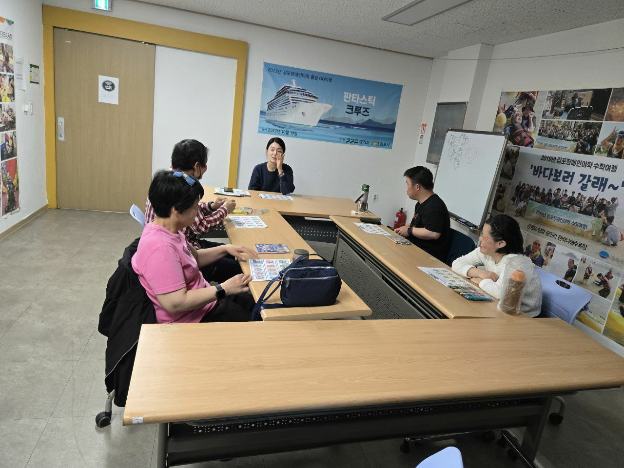 4월 다섯째주 수업 사진