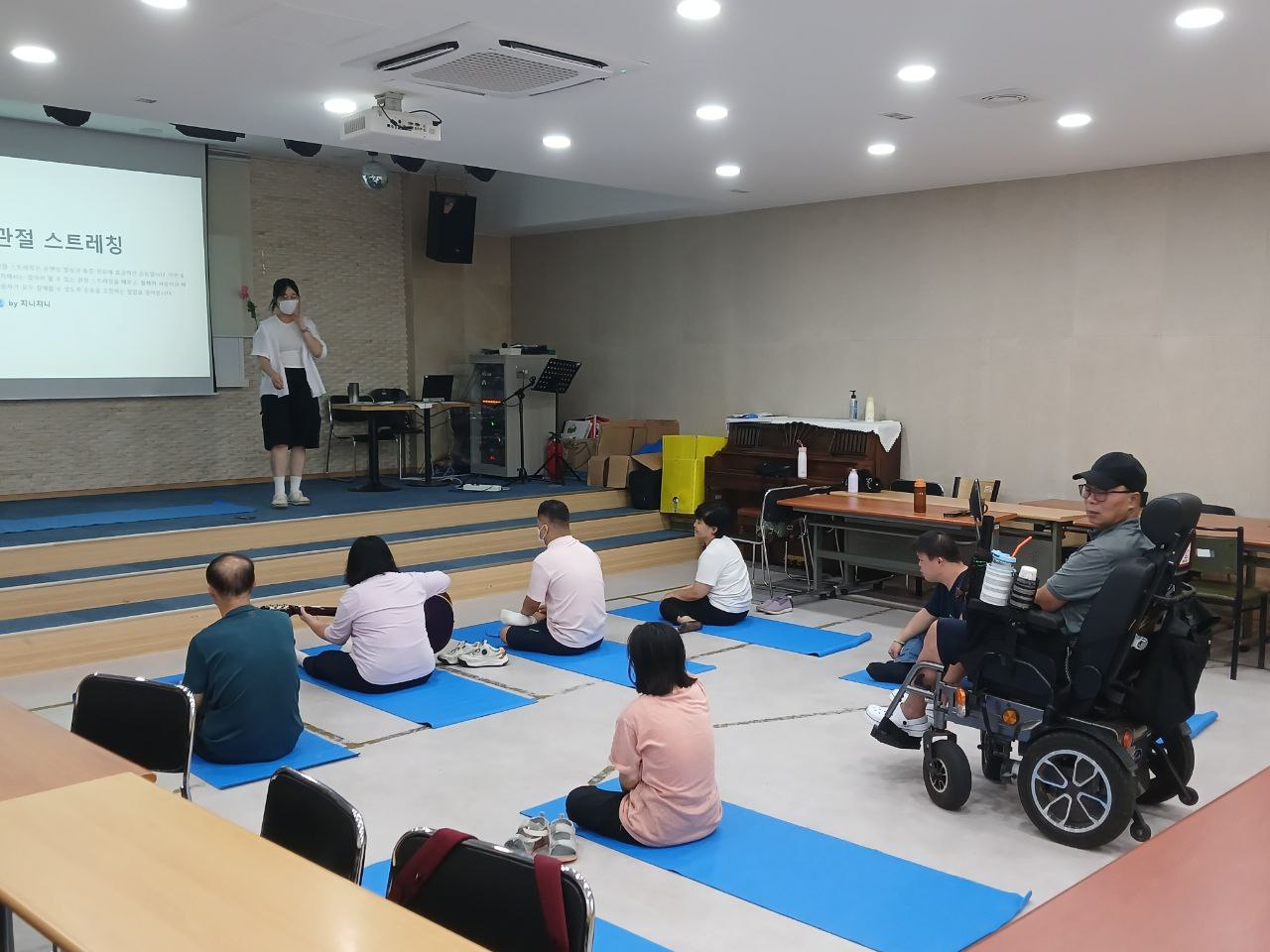 2024년 9월 19일(목) 튼튼교실 수업사진