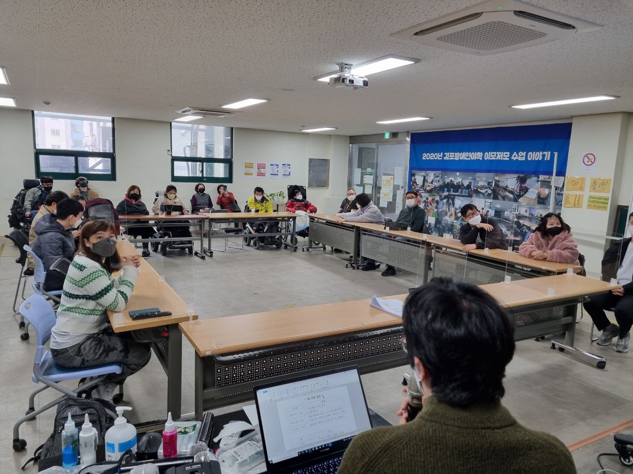 2022/03/25(금) - 공공일자리 & 텃밭생활