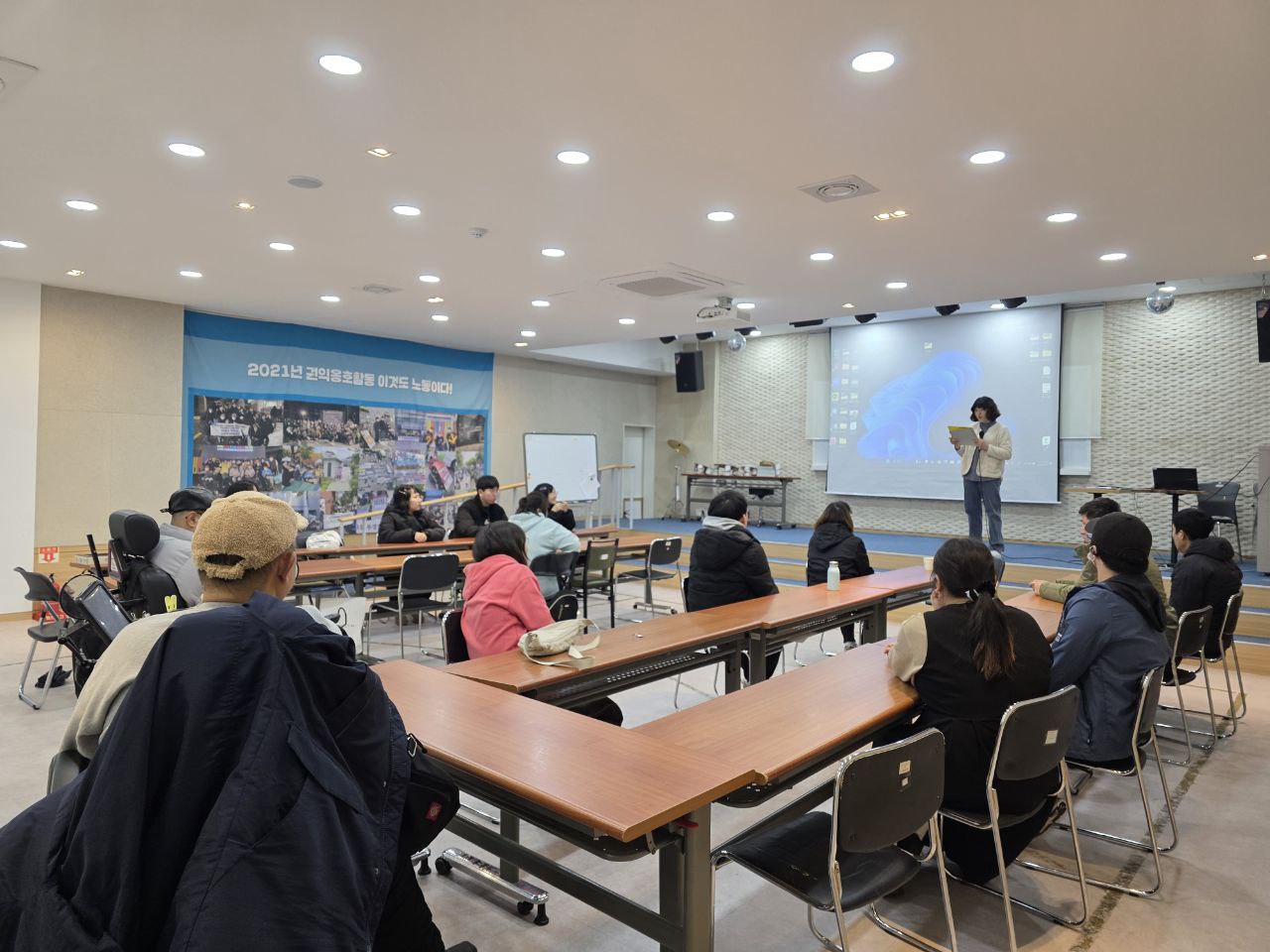 2025년 3월 7일(금) 중등국어 수업사진