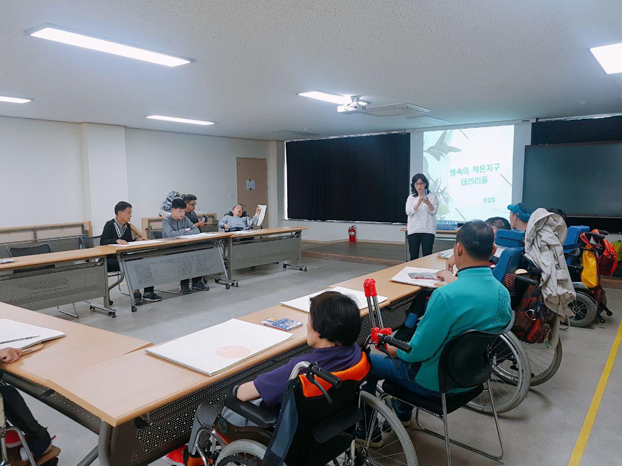 2019년 5월 17일 - 발달수업 사진