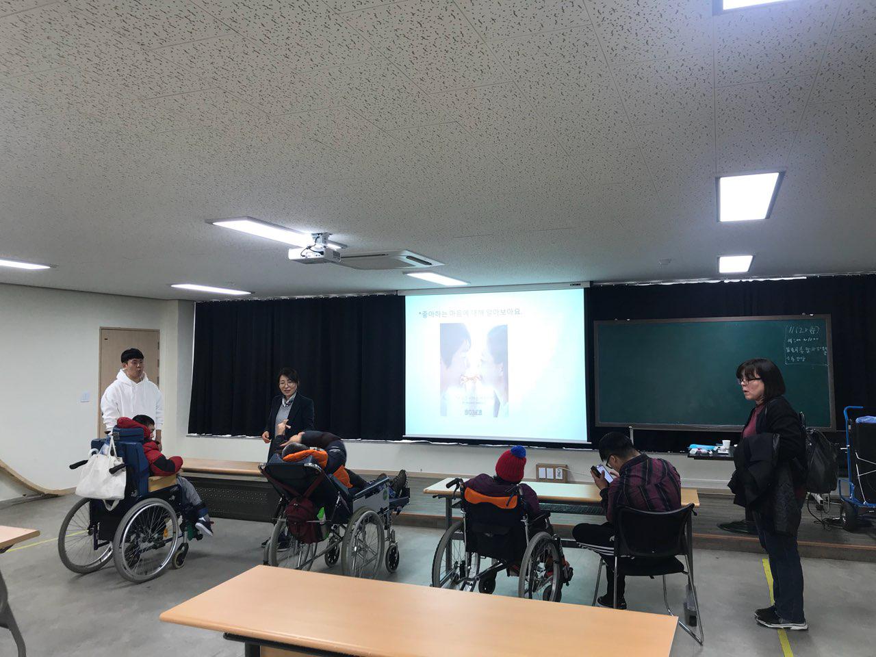 2018년 11월 27일 - 발달수업 사진