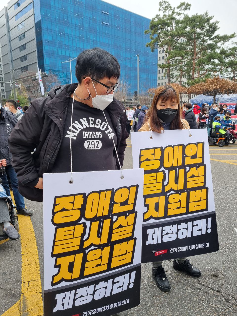 2022/03/24(목) - 공공일자리