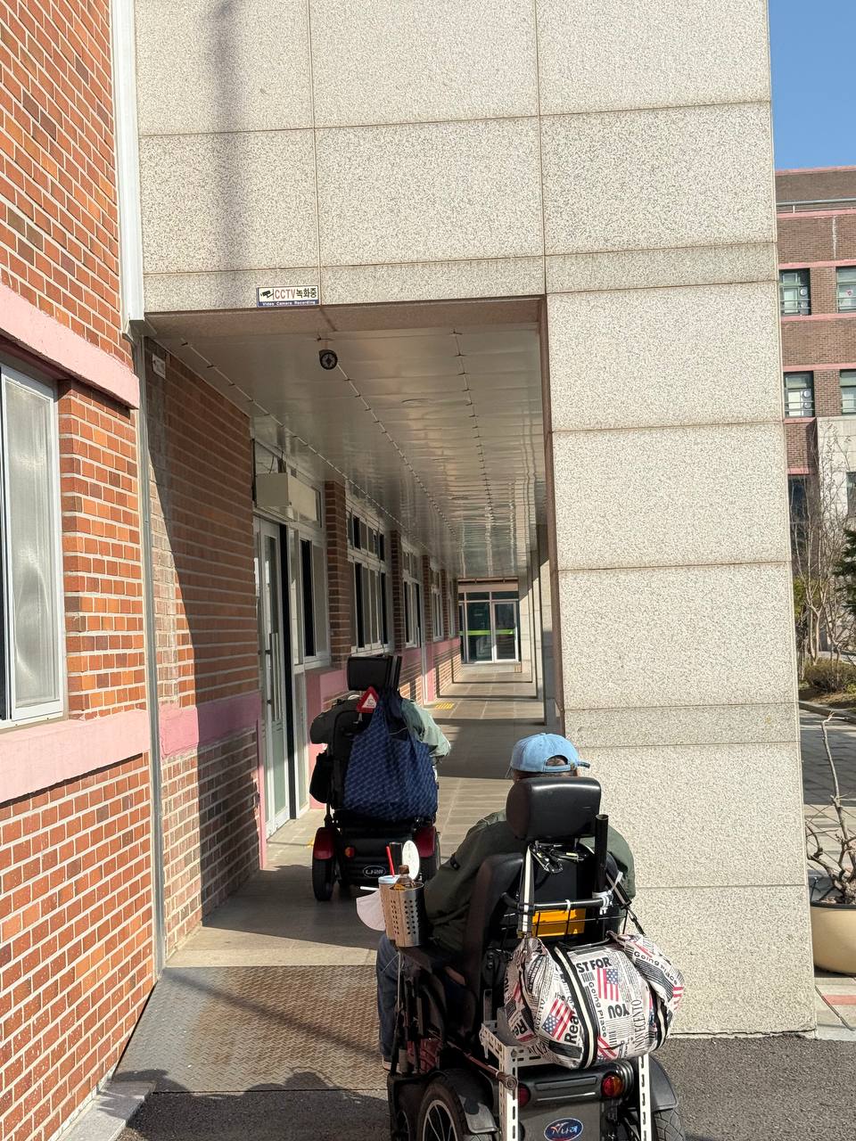 제9회 전국동시지방선거를 앞두고 투표소 실태조사 모니터링
