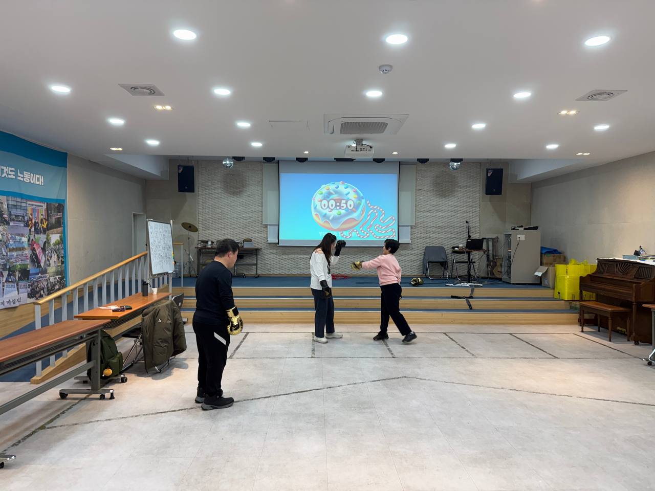 2월 첫째주 수업사진