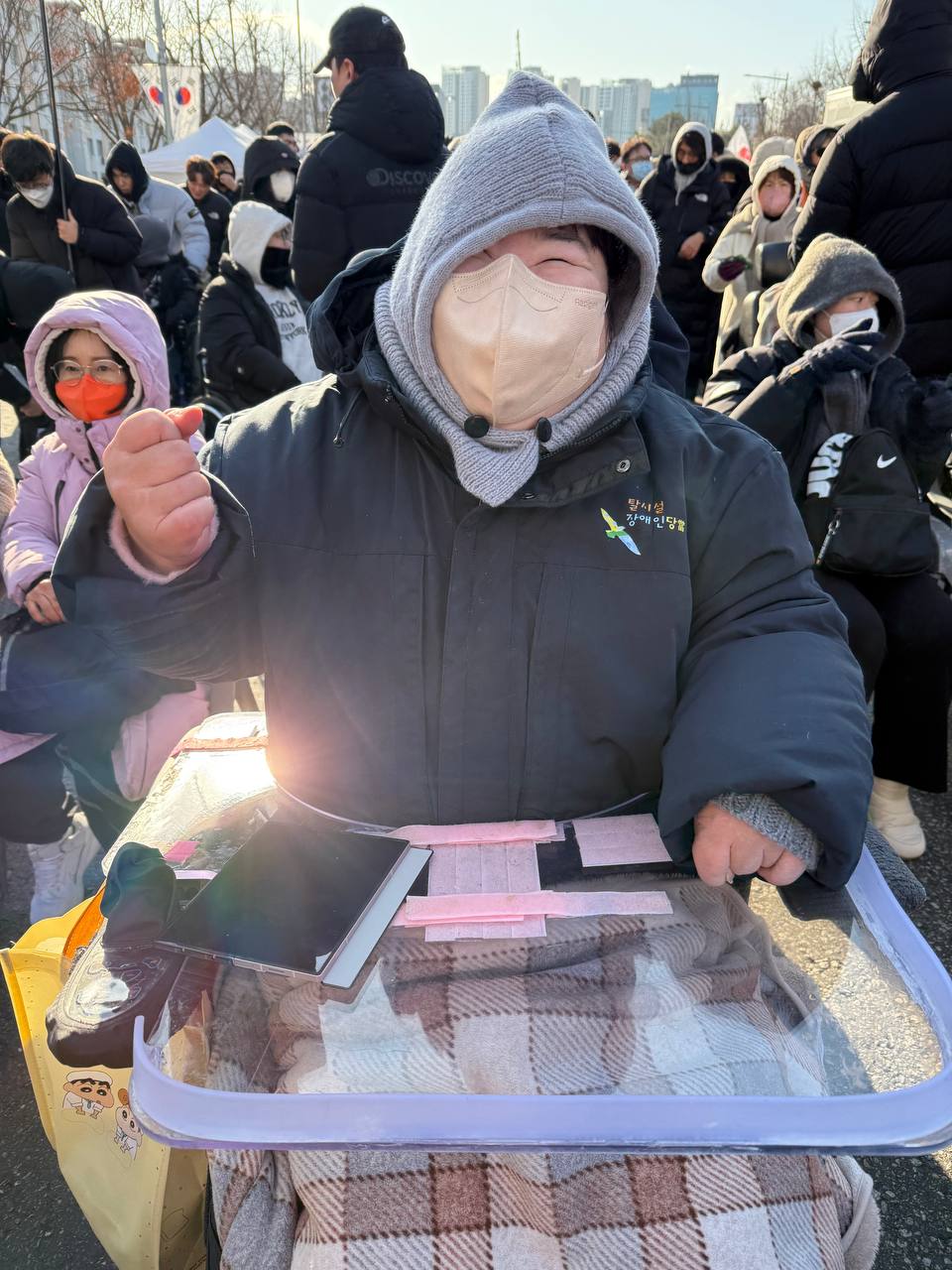 세계 장애인의 날