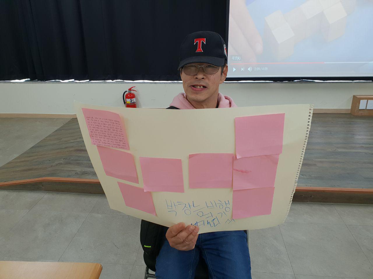 2019년 2월 19일 - 발달수업 사진
