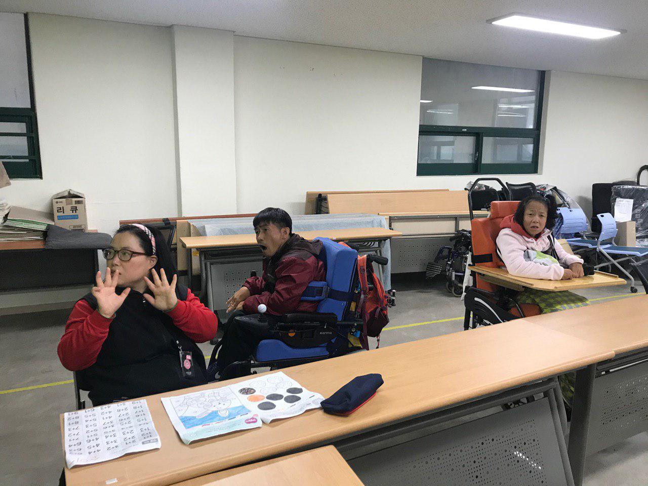2019년 11월 7일_수학수업