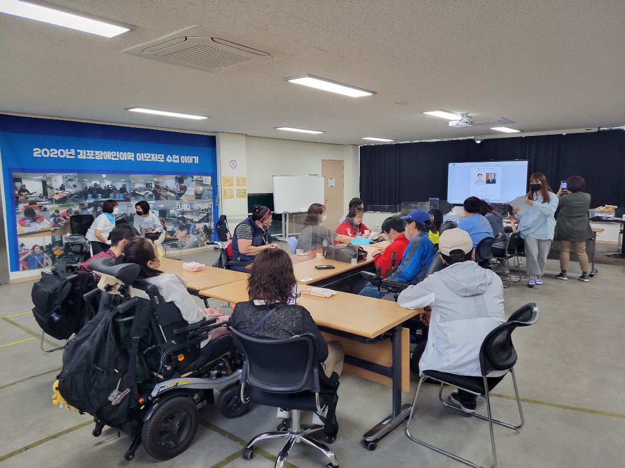 2022/05/09(월) 장애인 인식개선 교육