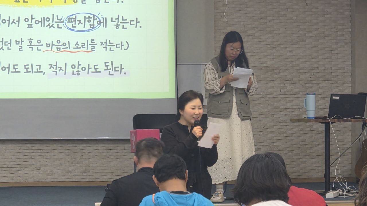 시민 역량 - 네 번째 (2026년 4월 30일)