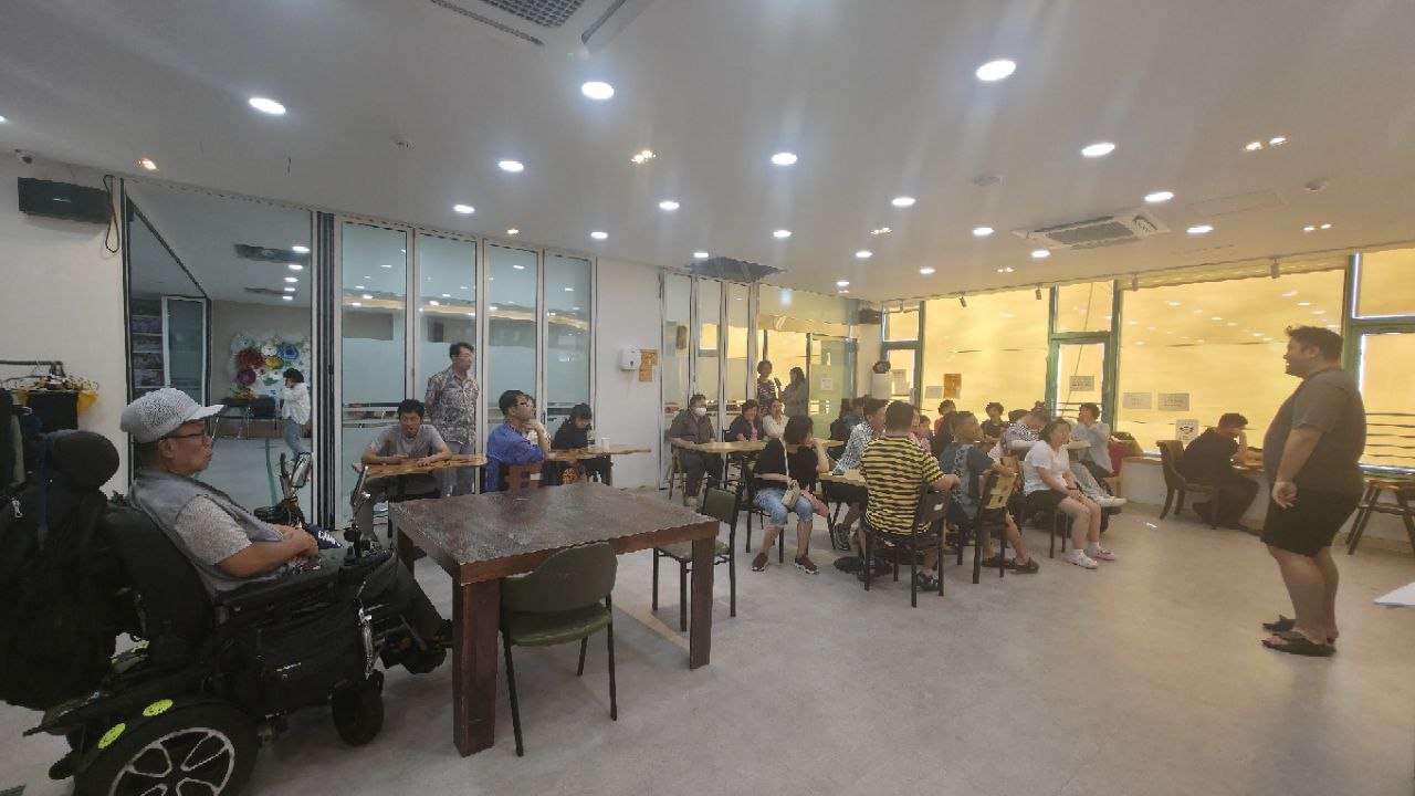 8월 수업 사진