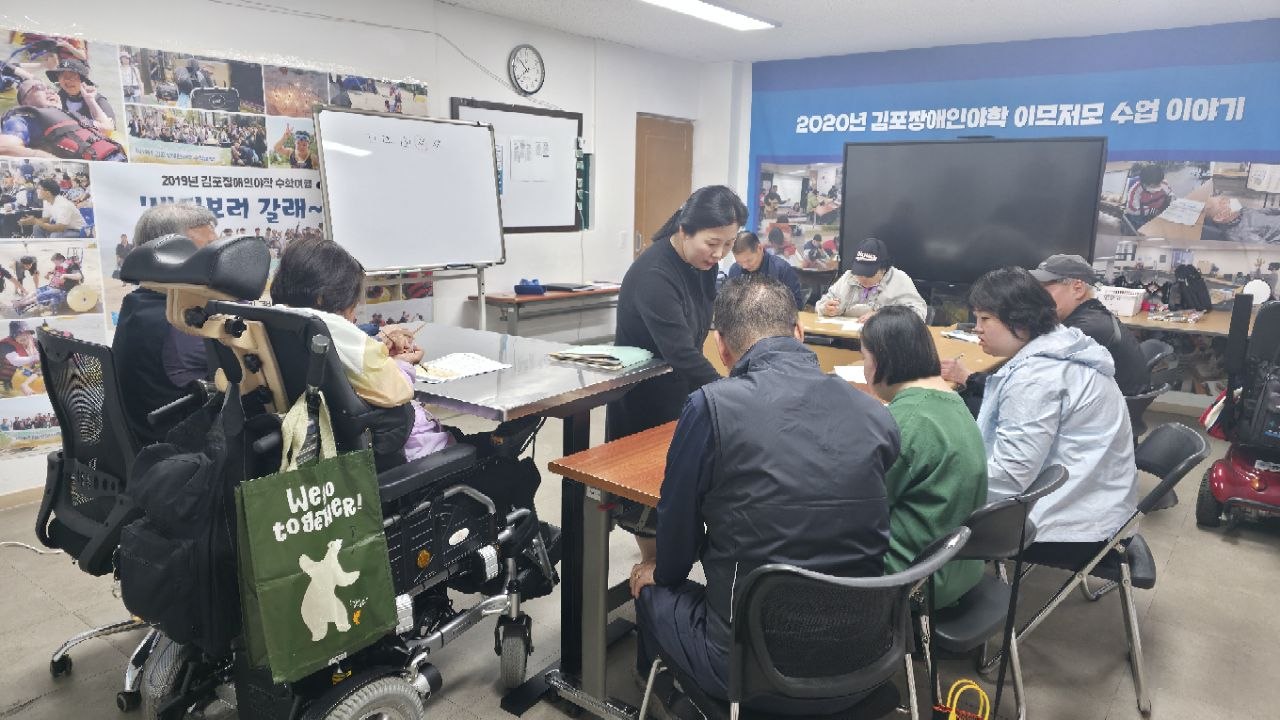 4월 다섯째 주 수업 사진