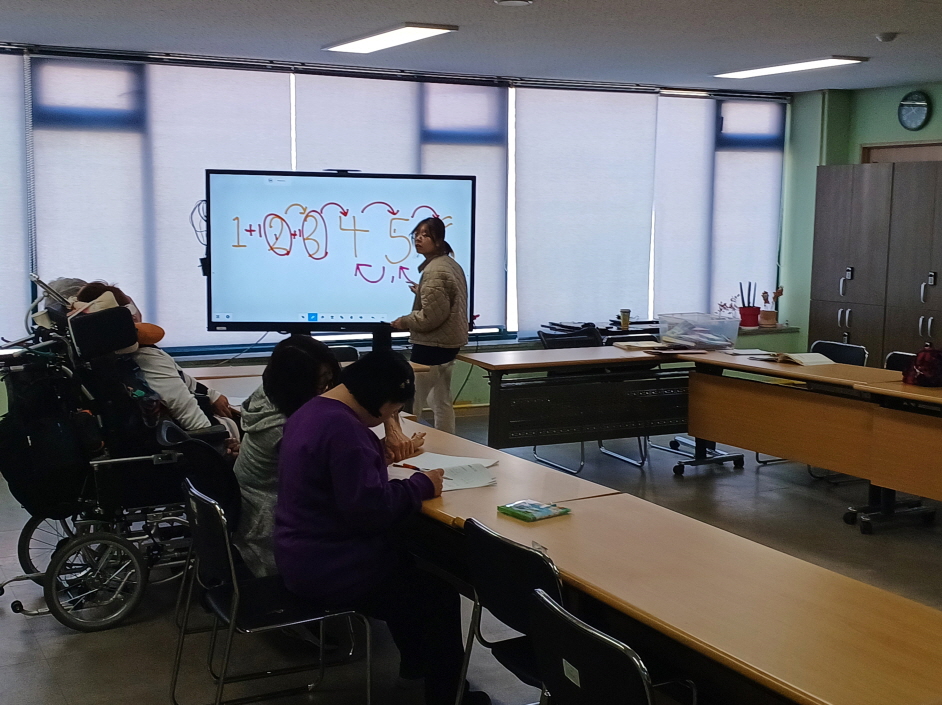 2024년 4월 9일(화) 초등 수학 수업 사진