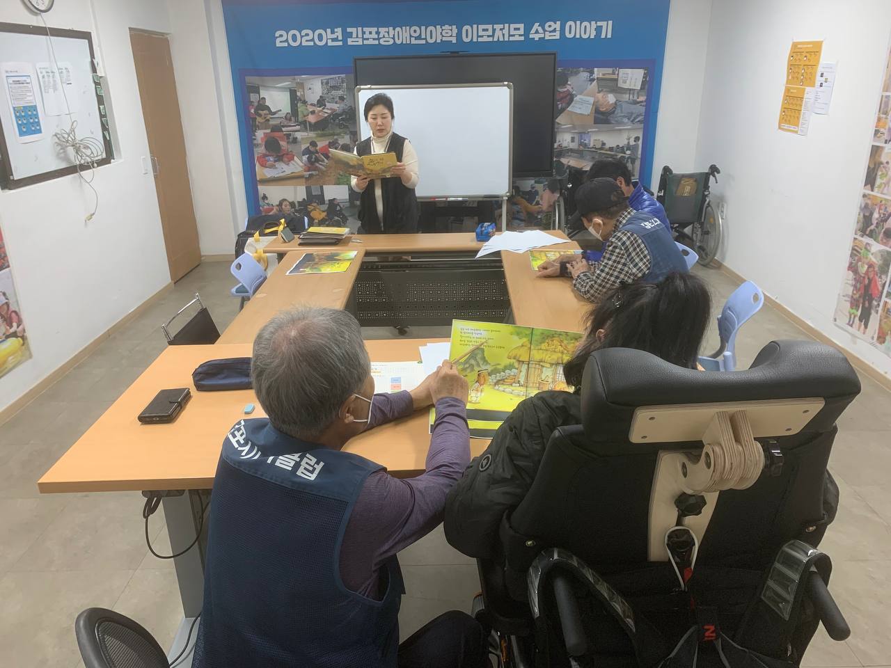 2025년 4월 17일(목) 한글방 수업사진
